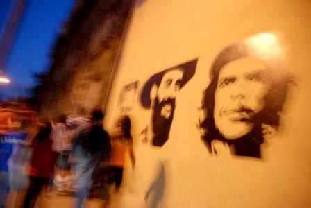 Muro en La Habana. Photo: Caridad Muro en La Habana. Photo: Caridad