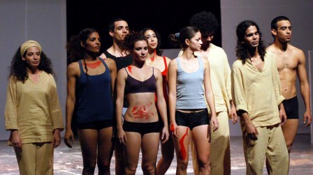 The Danza Combinatoria troupe. The Danza Combinatoria troupe.