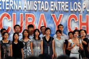 Eternal Friendship: Cuba and China