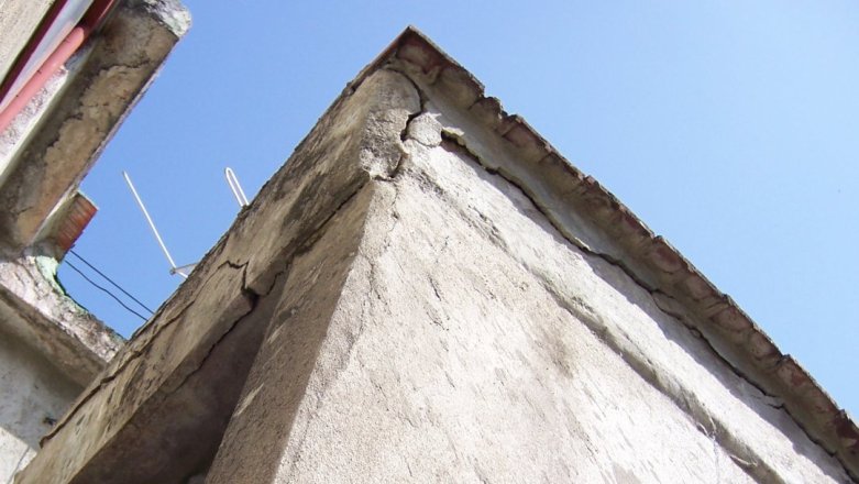 Necesito reparación urgente.