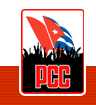 Logo del Partido Comunista de Cuba